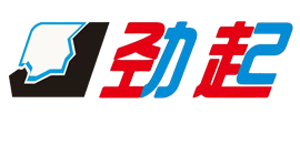 勁起LOGO